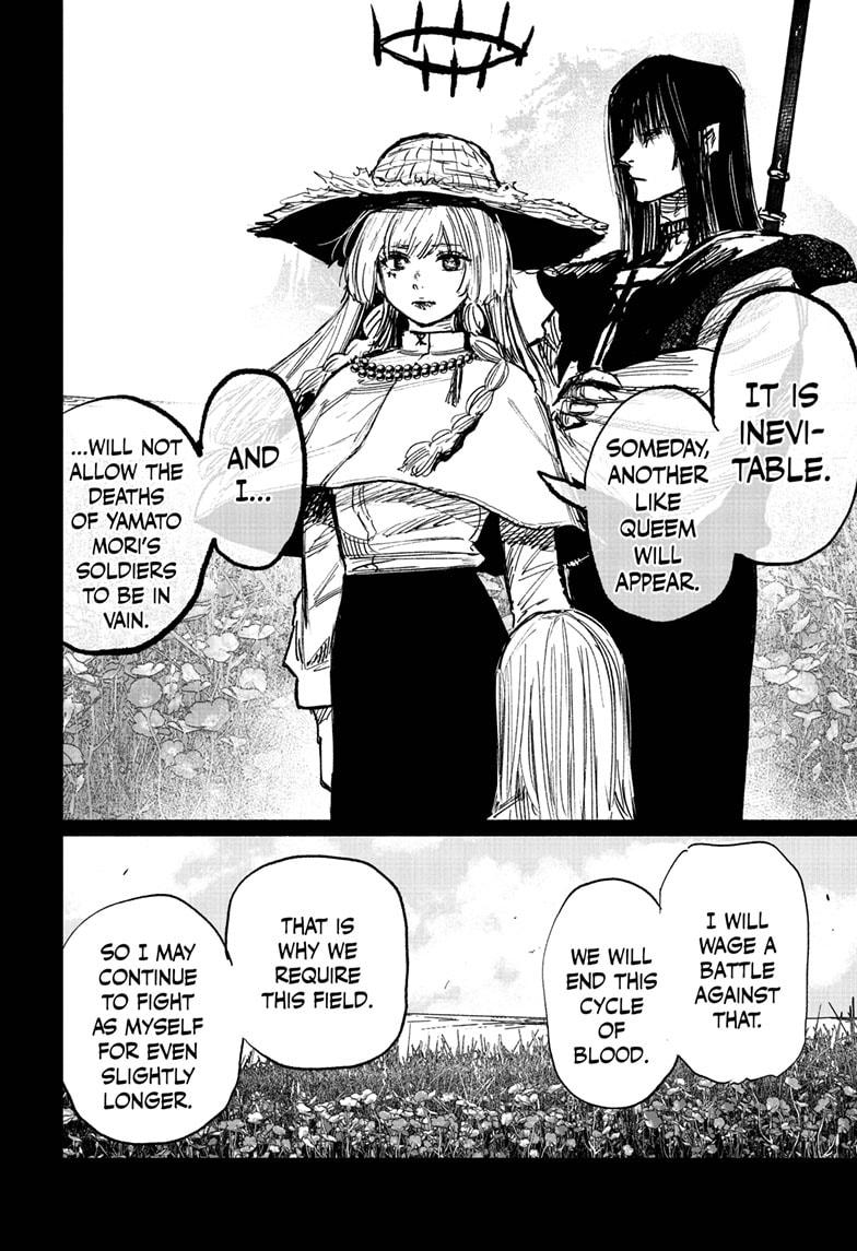 Choujin X, Chapter 48.3 image 13